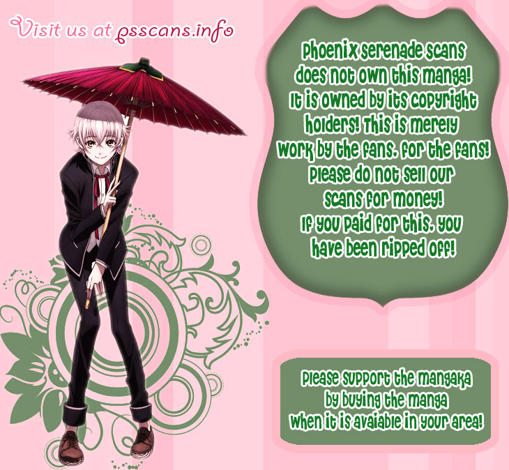 Boukyaku no Shirushi to Hime Vol. 1 Ch. 3 第3页