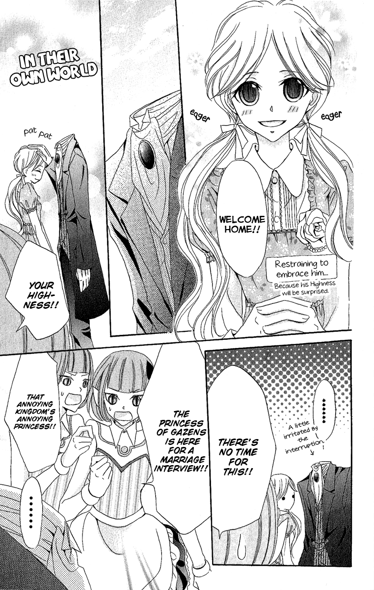 Boukyaku no Shirushi to Hime Vol. 1 Ch. 3 第22页