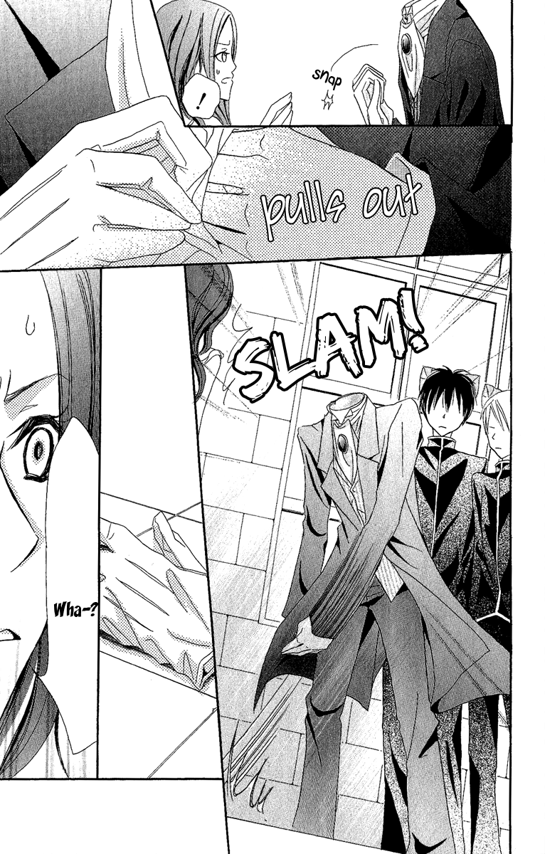 Boukyaku no Shirushi to Hime Vol. 1 Ch. 3 第34页