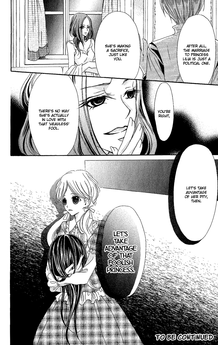 Boukyaku no Shirushi to Hime Vol. 1 Ch. 3 第39页