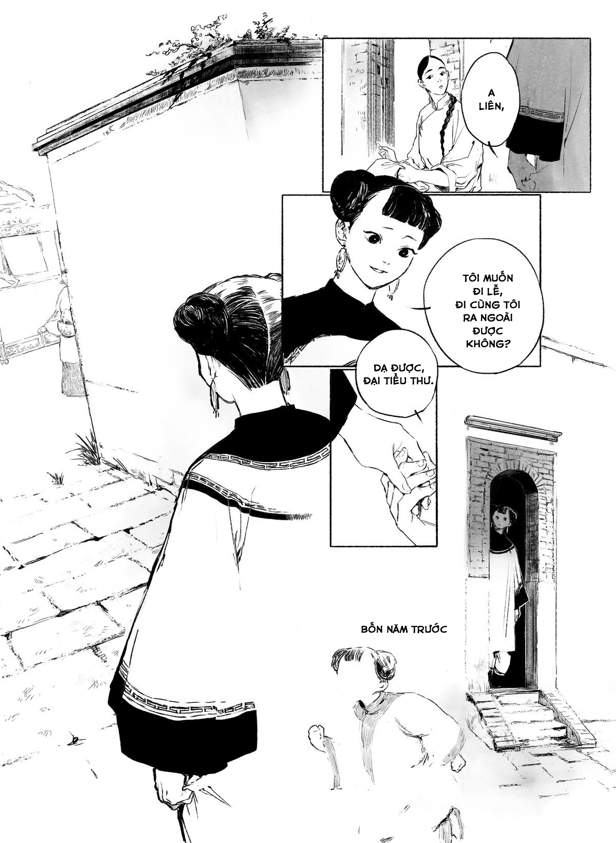 Guardienne 第8页