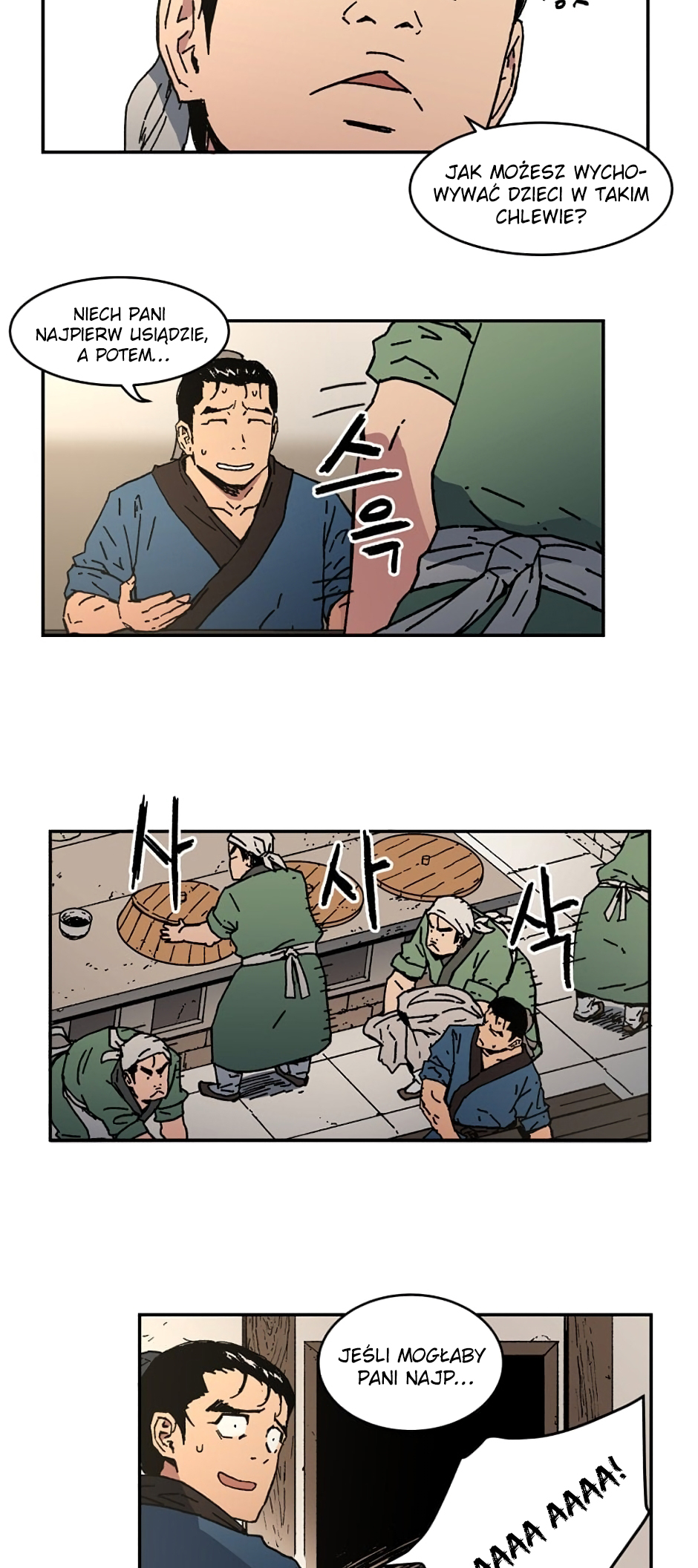 Abimussang Vol. 1 Ch. 6 第23页