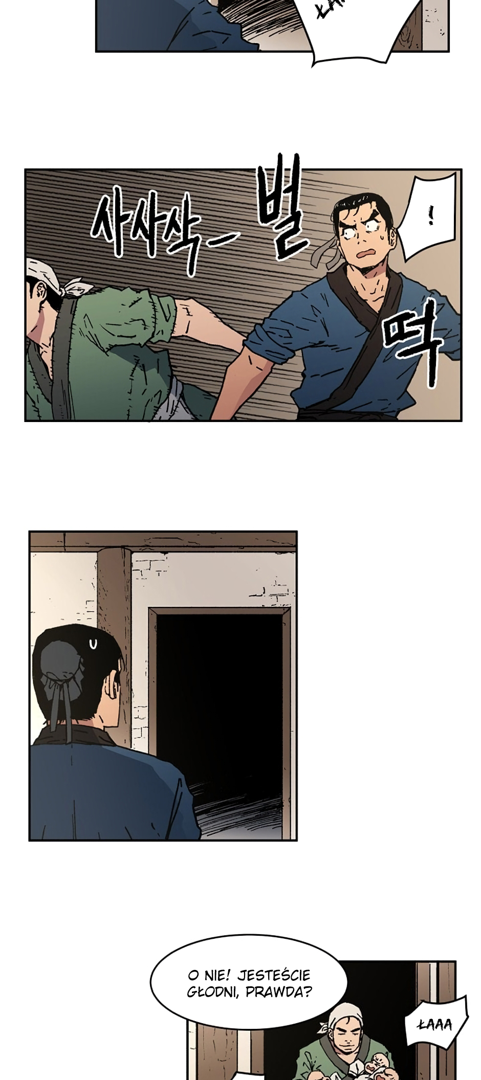 Abimussang Vol. 1 Ch. 6 第24页
