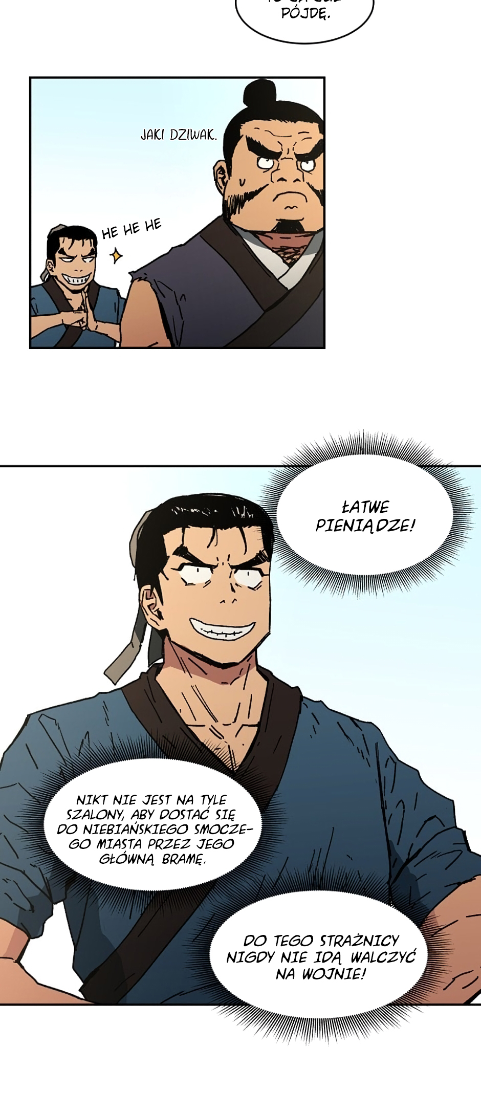 Abimussang Vol. 1 Ch. 6 第31页