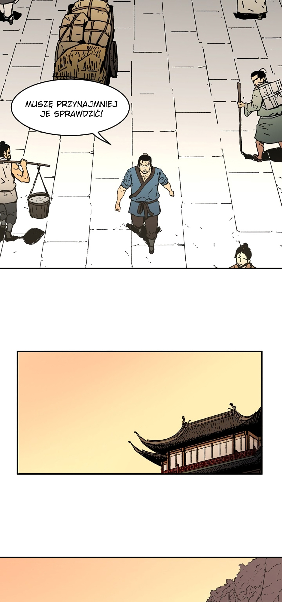 Abimussang Vol. 1 Ch. 6 第5页