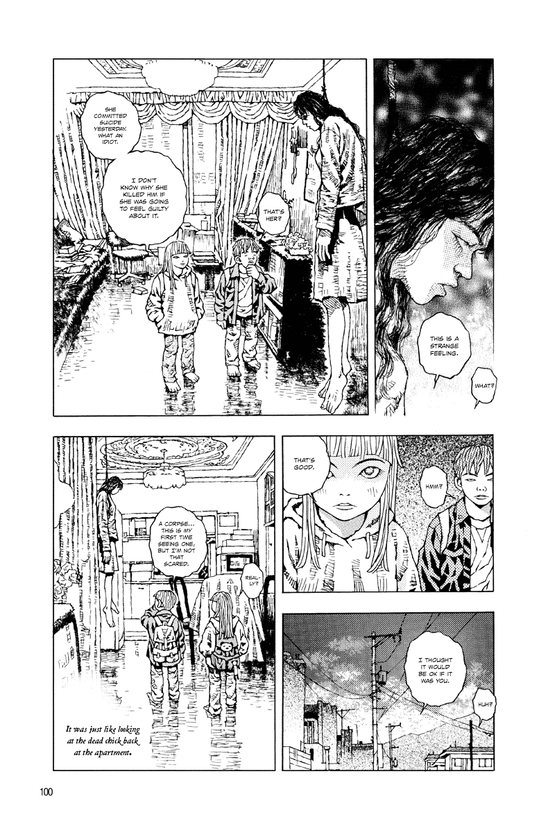 Undecided Vol. 1 Ch. 3 第19页