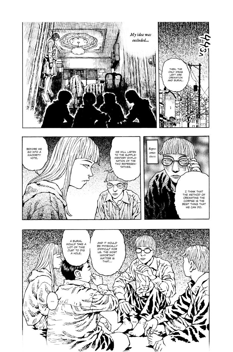 Undecided Vol. 1 Ch. 3 第23页