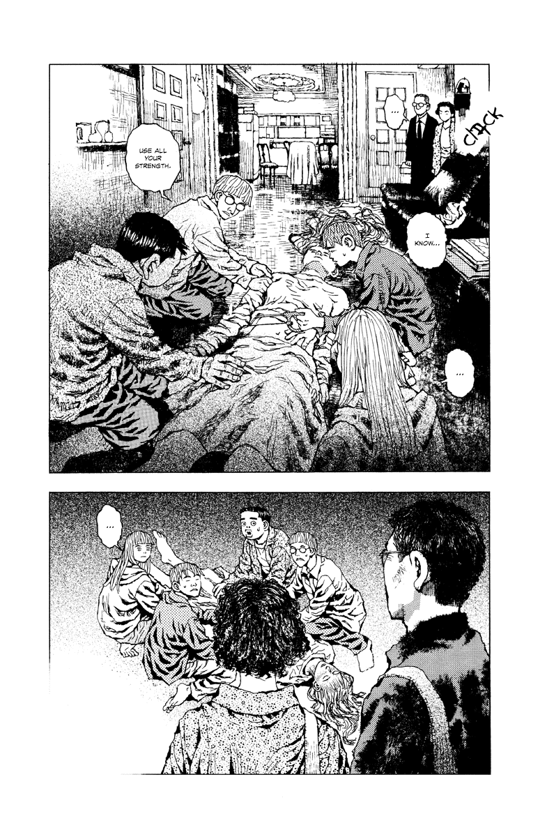 Undecided Vol. 1 Ch. 3 第31页