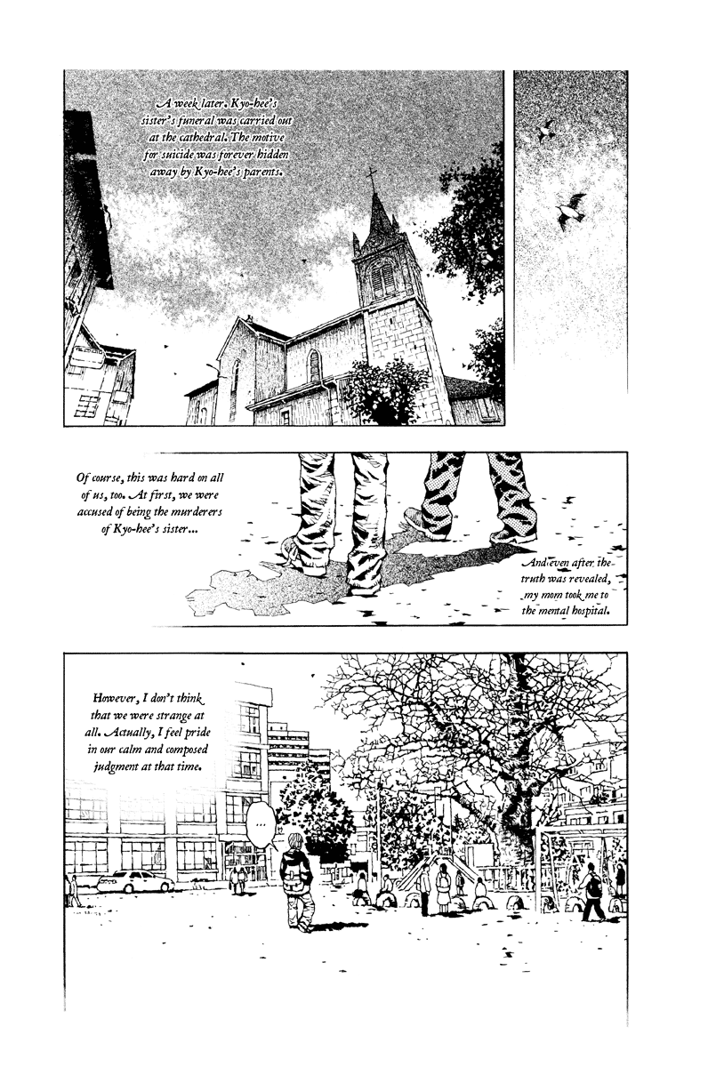 Undecided Vol. 1 Ch. 3 第33页