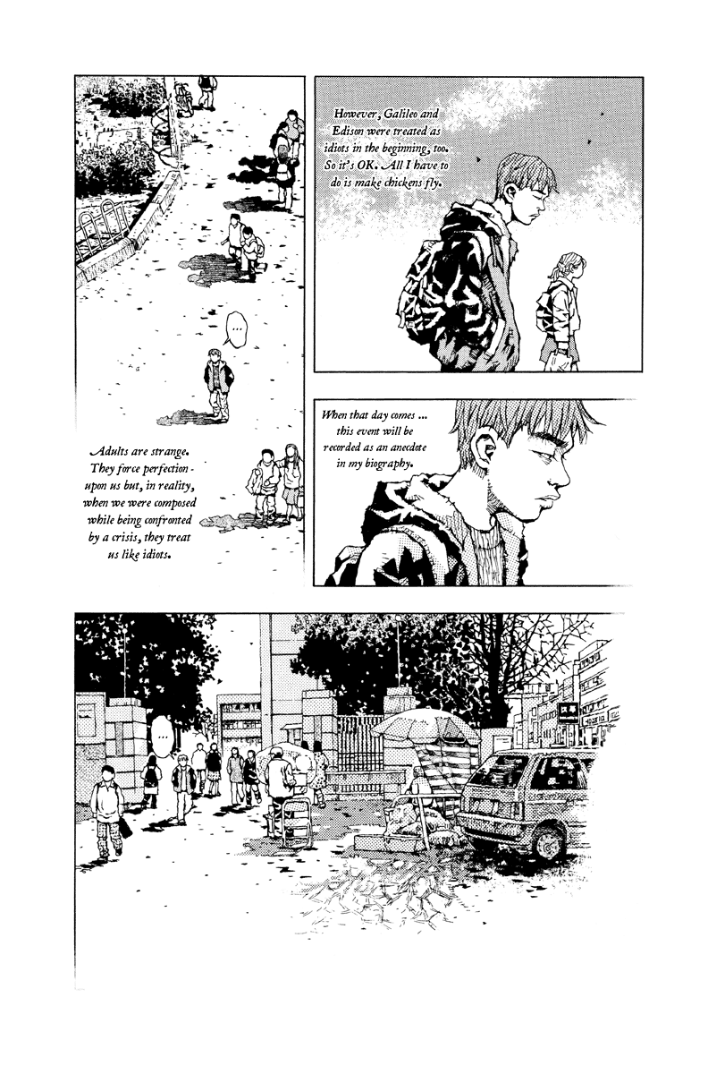 Undecided Vol. 1 Ch. 3 第34页