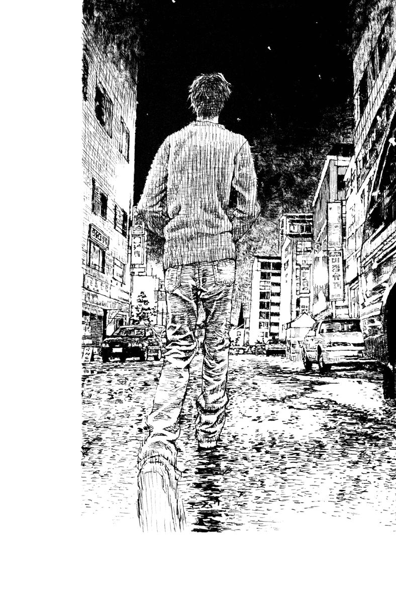 Undecided Vol. 1 Ch. 3 第36页