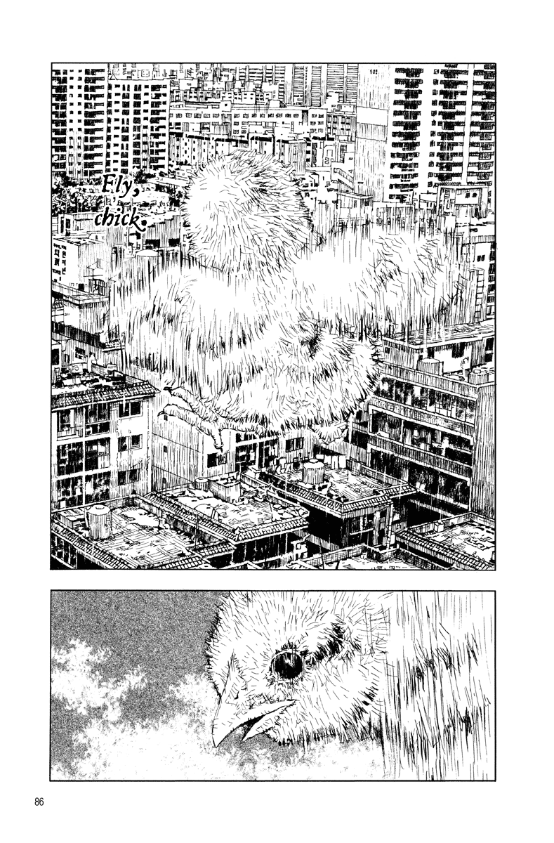 Undecided Vol. 1 Ch. 3 第5页