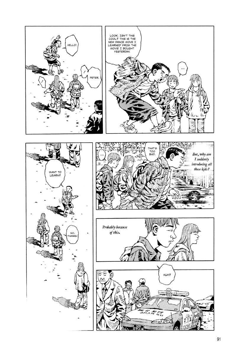 Undecided Vol. 1 Ch. 3 第10页