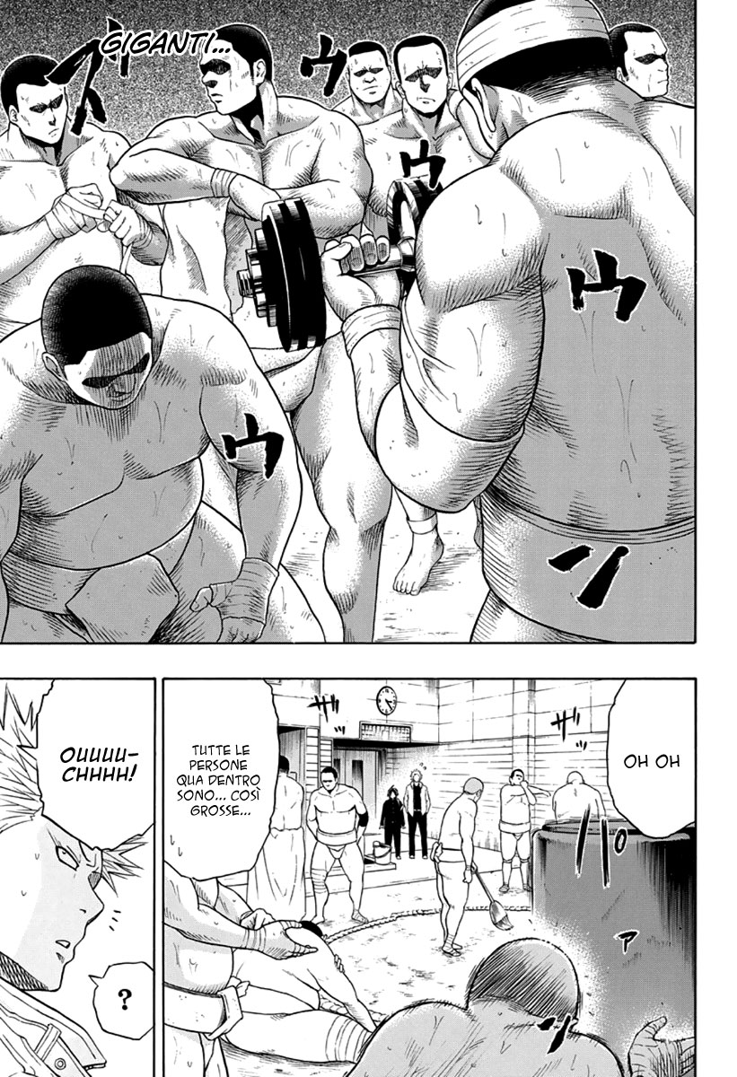 Hinomaru Sumo Vol. 1 Ch. 2 第12页