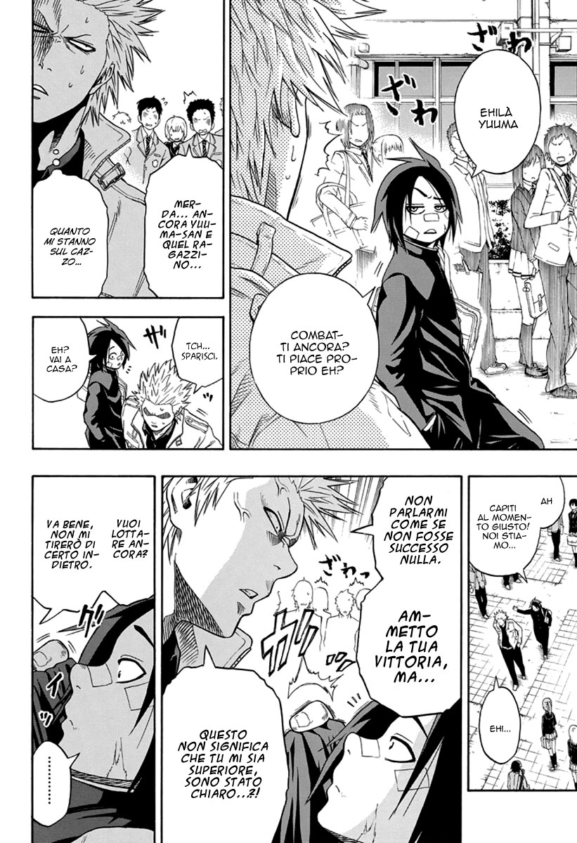 Hinomaru Sumo Vol. 1 Ch. 2 第9页