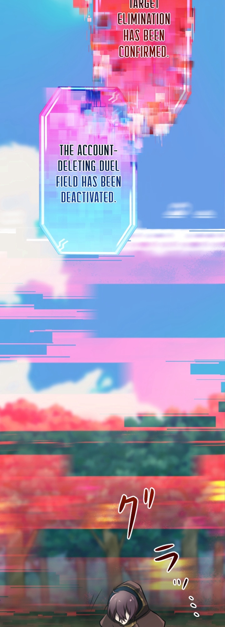 Revenge of the Top Ranker Ch. 6 第24页