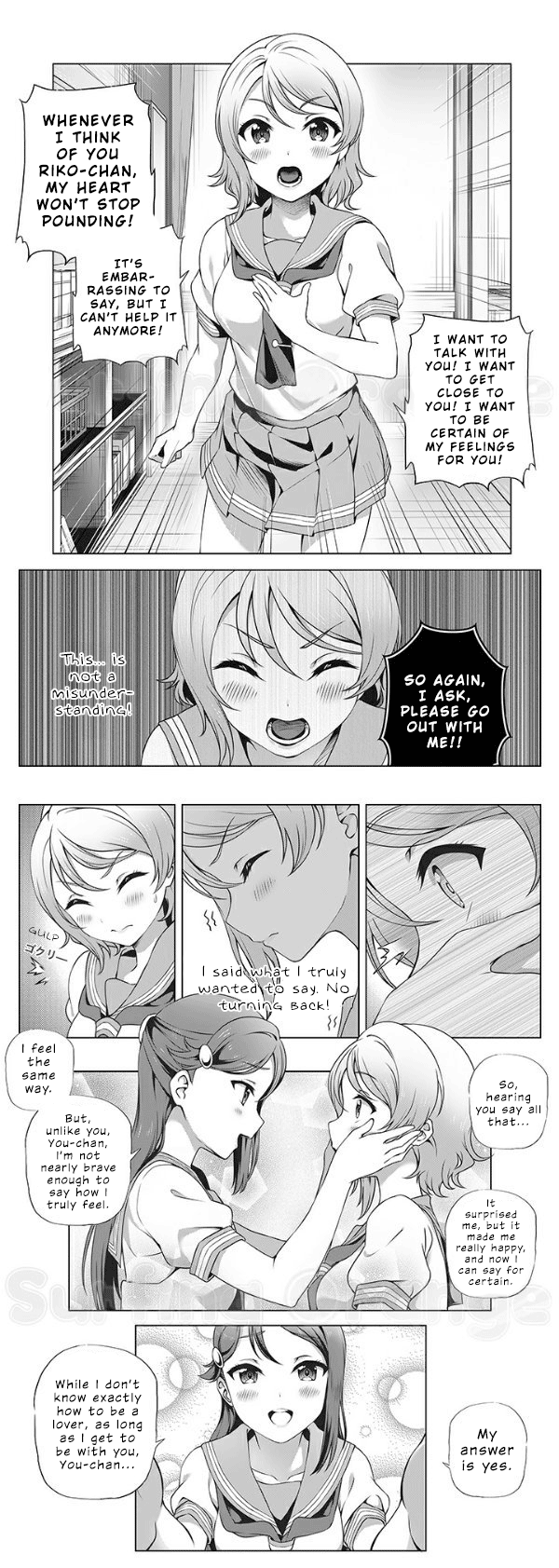 Love Live! Sunshine!! - YouRiko (Doujinshi) Oneshot 第13页