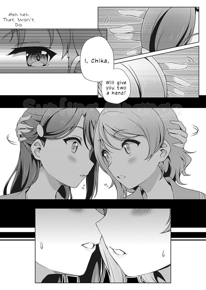 Love Live! Sunshine!! - YouRiko (Doujinshi) Oneshot 第18页