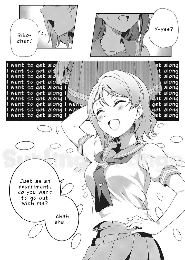 Love Live! Sunshine!! - YouRiko (Doujinshi) Oneshot 第10页