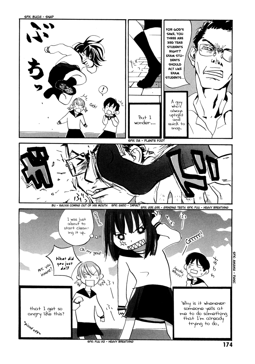 Sasameke Omake: Sasameke's Kick of Youth 第9页