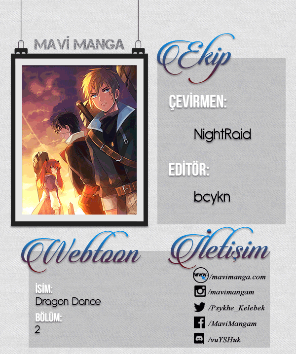 Dragon Dance Ch. 2 第1页