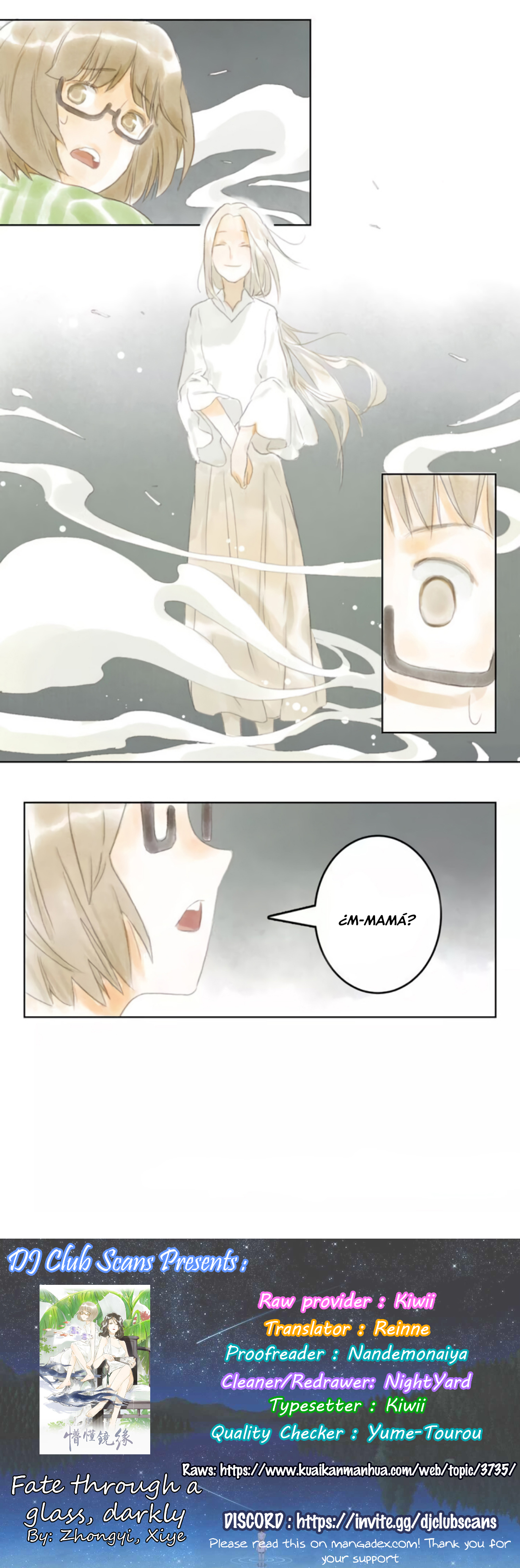Mirror of Innocence Cantando en la noche - parte 2 第4页