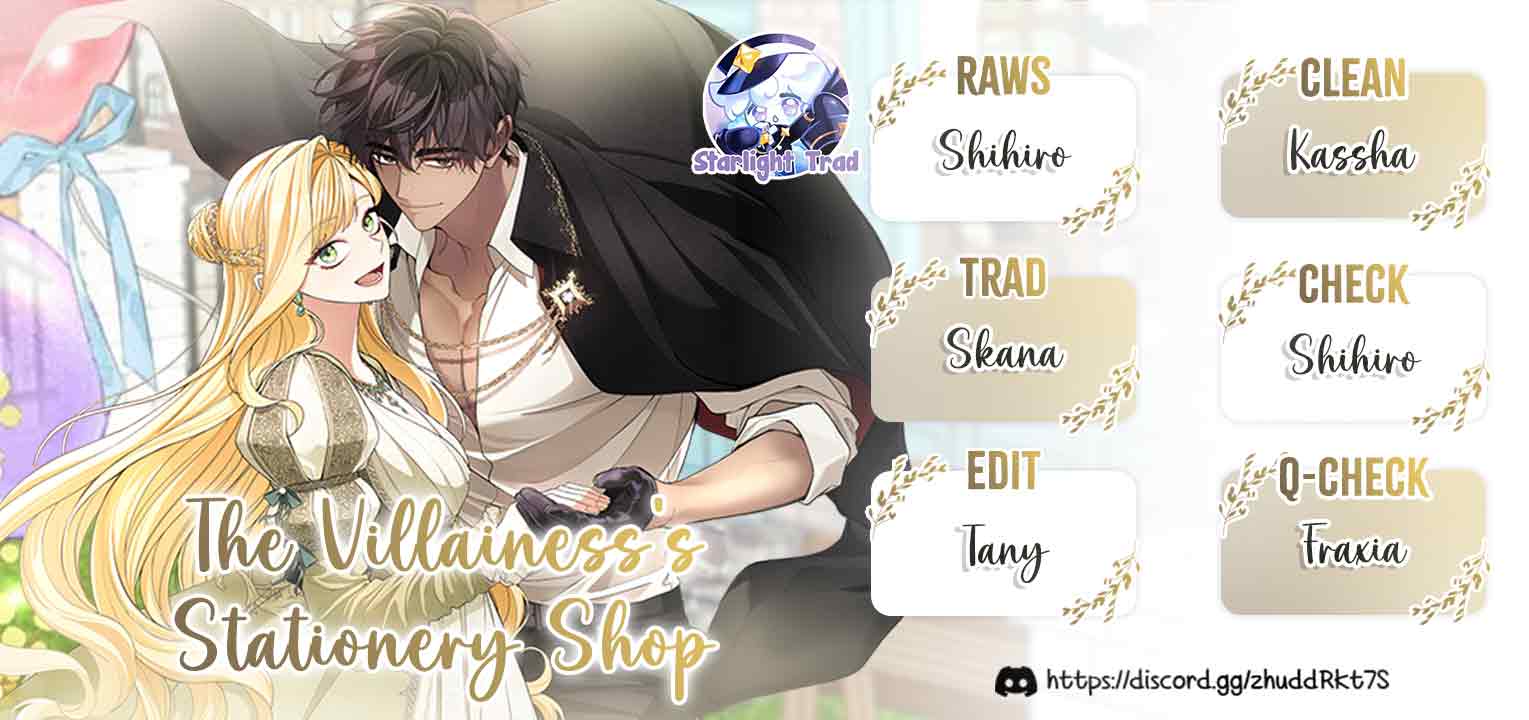 The Villainess's Stationery Shop 第1页