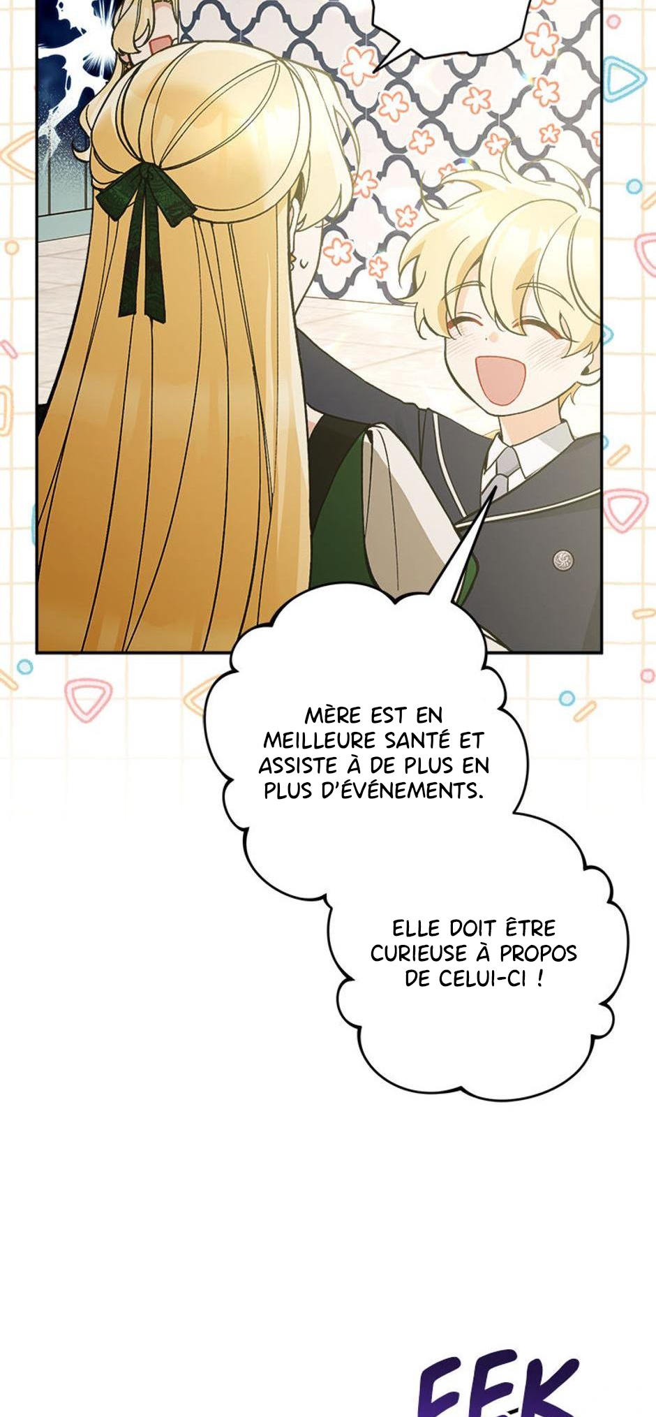 The Villainess's Stationery Shop Ch. 83 第12页
