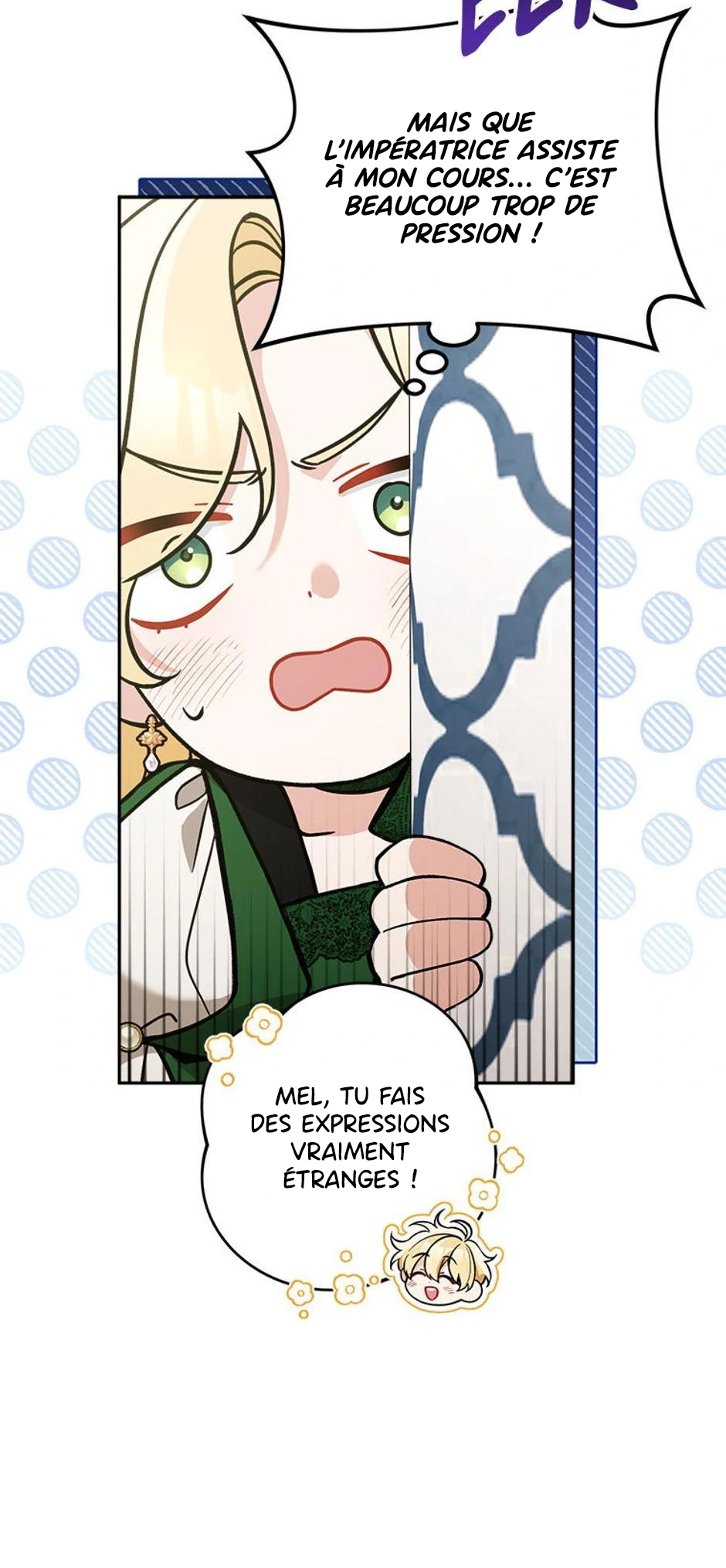 The Villainess's Stationery Shop Ch. 83 第13页