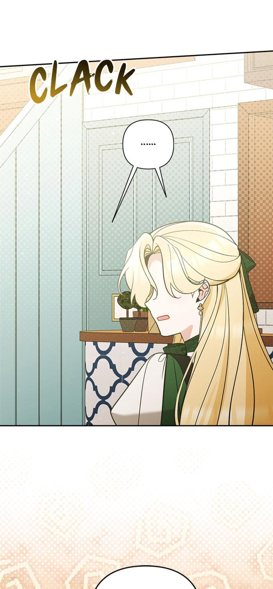 The Villainess's Stationery Shop Ch. 83 第15页