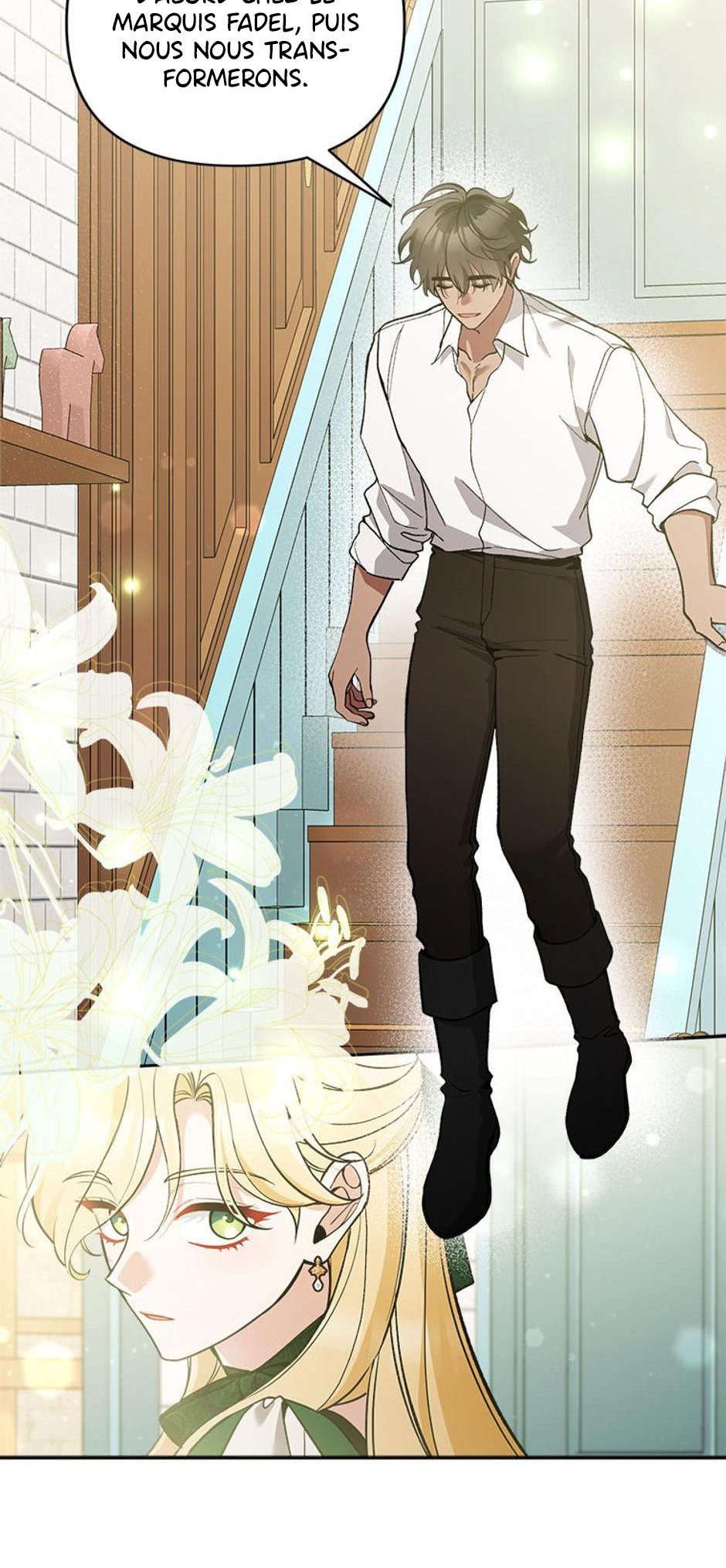 The Villainess's Stationery Shop Ch. 83 第18页