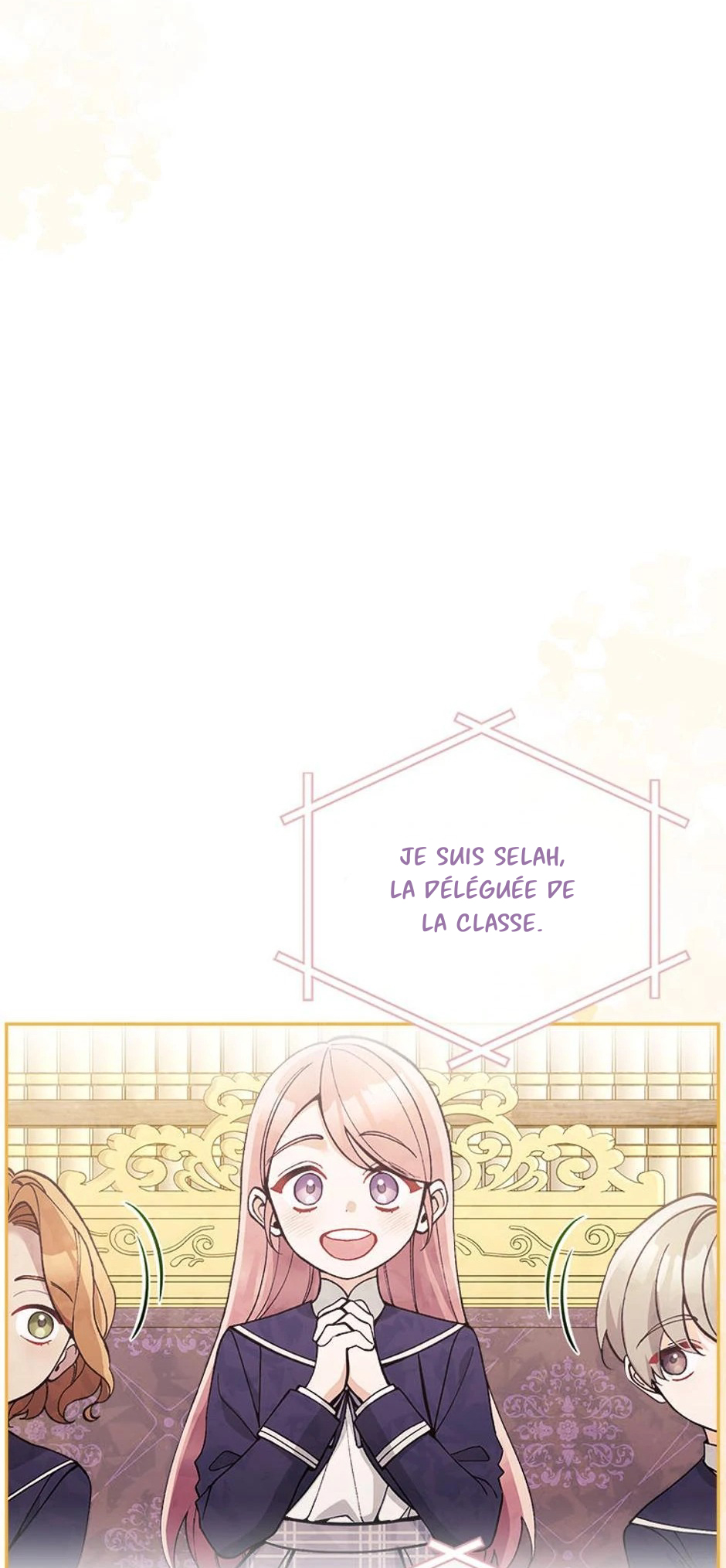 The Villainess's Stationery Shop 第6页