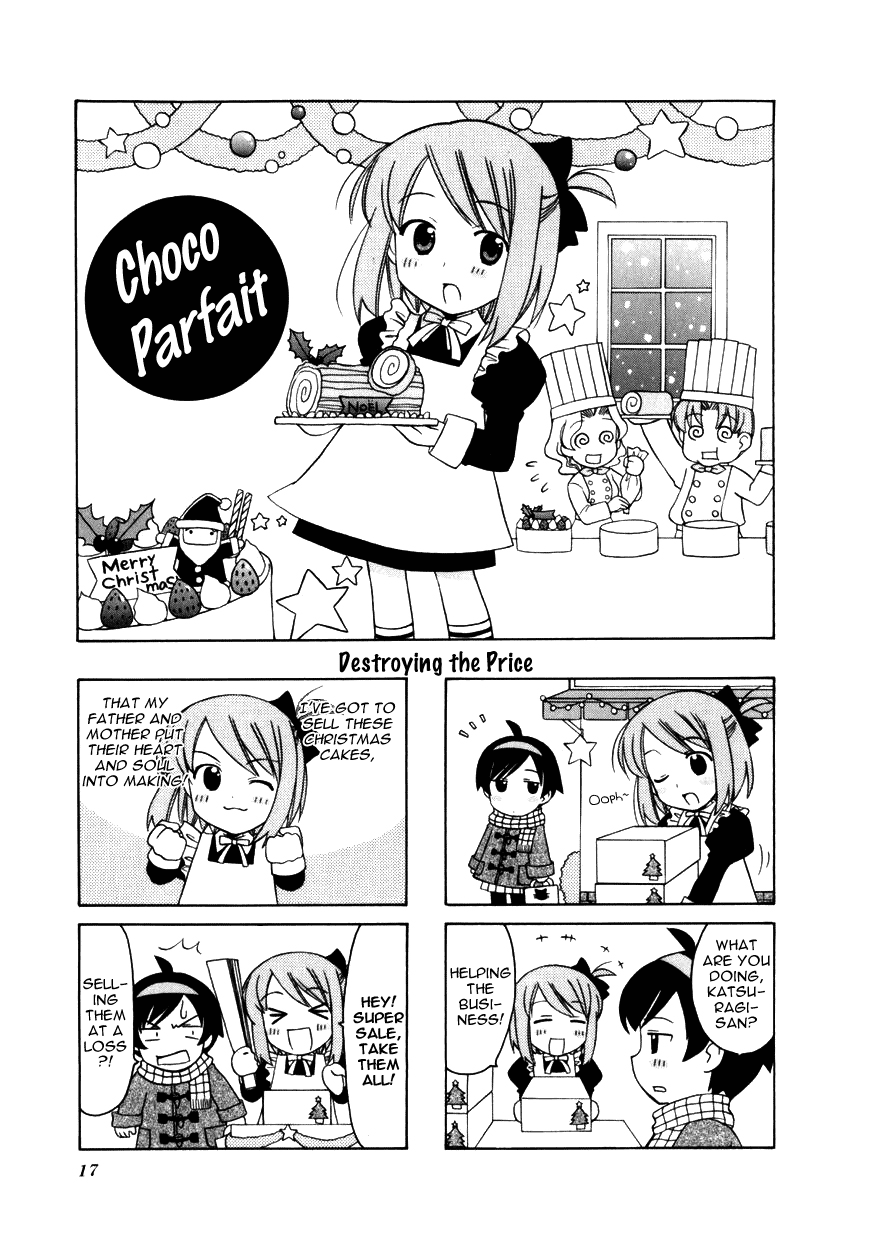 Choco Parfait Vol. 1 Ch. 3 第2页