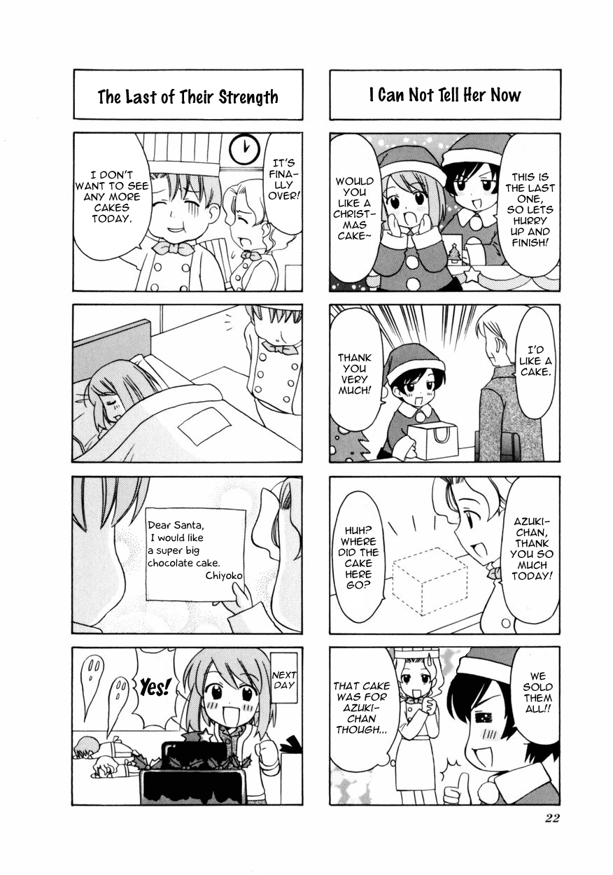 Choco Parfait Vol. 1 Ch. 3 第7页