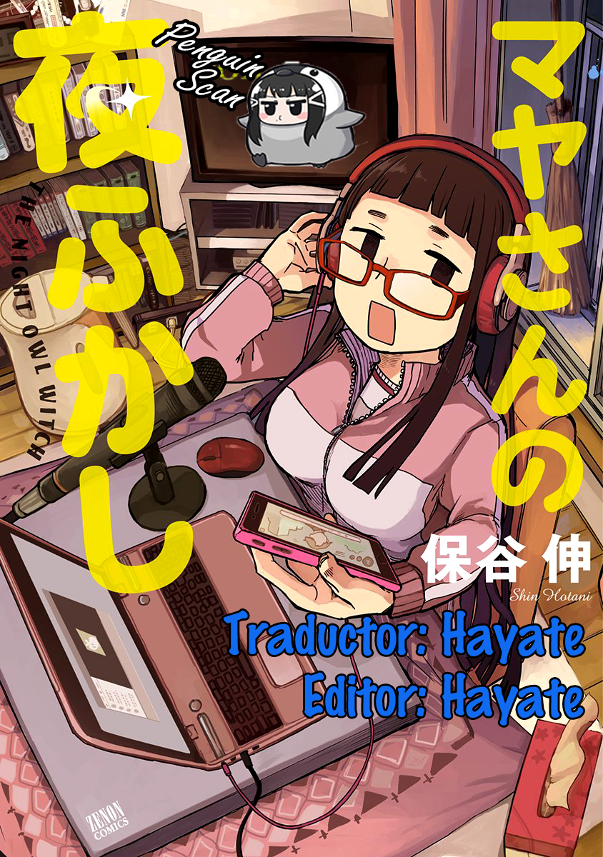 Maya-san no Yofukashi Ramen salado 第1页