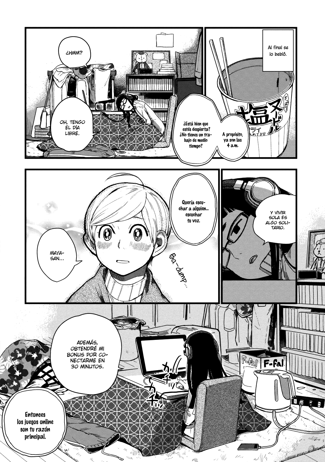 Maya-san no Yofukashi Ramen salado 第12页