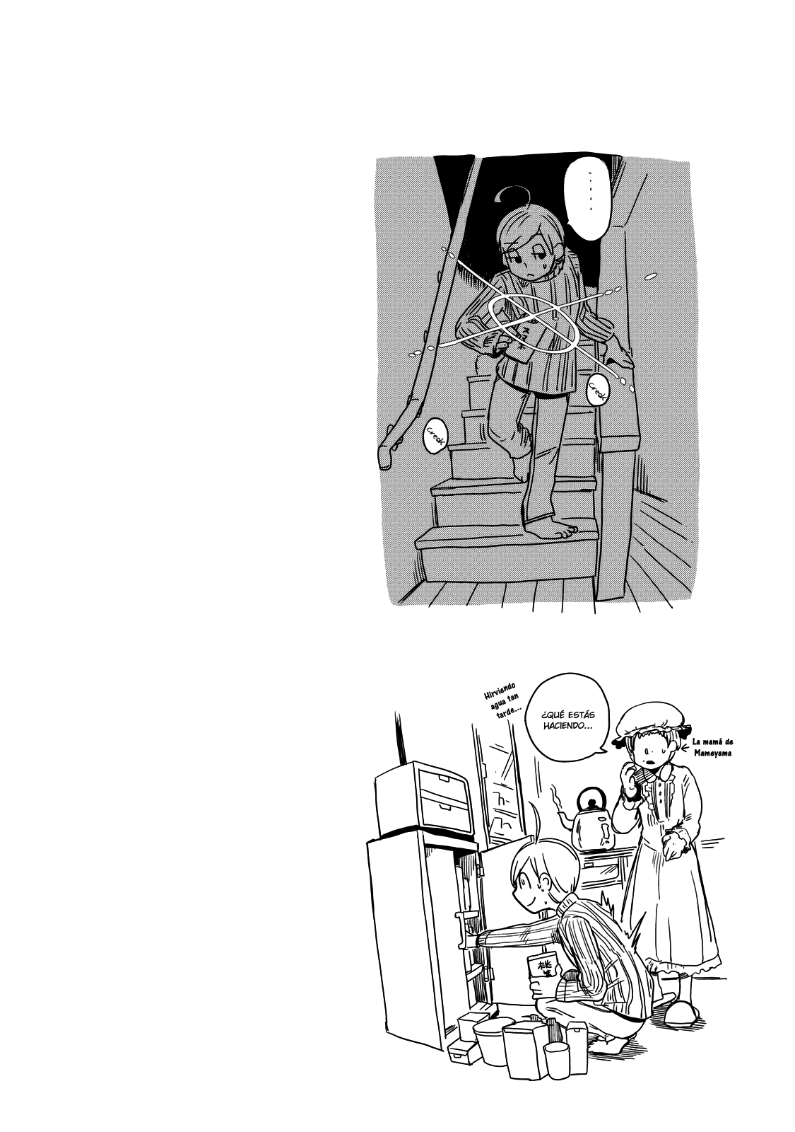 Maya-san no Yofukashi Ramen salado 第14页