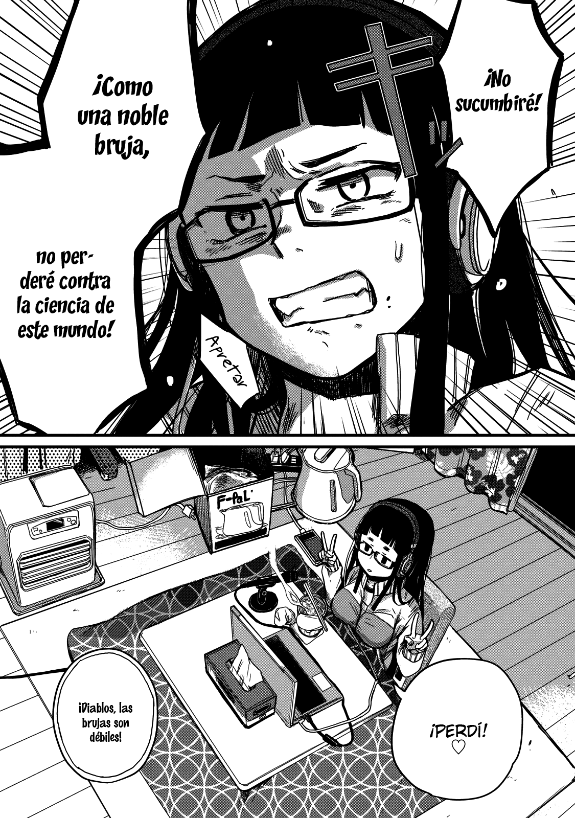 Maya-san no Yofukashi Ramen salado 第9页