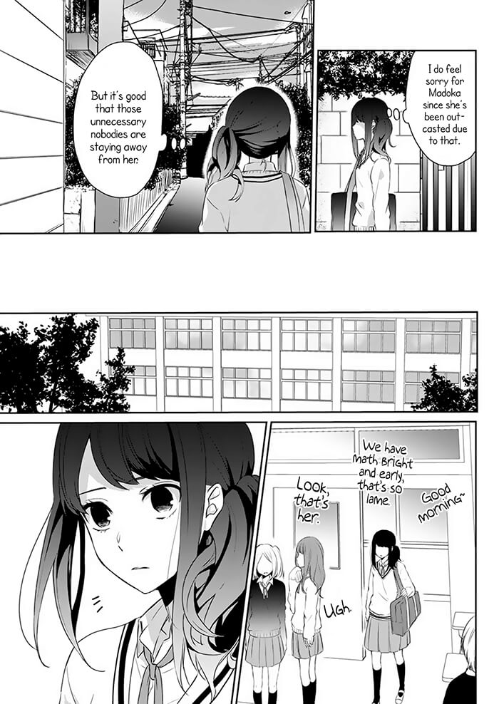 Kimi wa Mada Torikago no Naka Oneshot 第16页