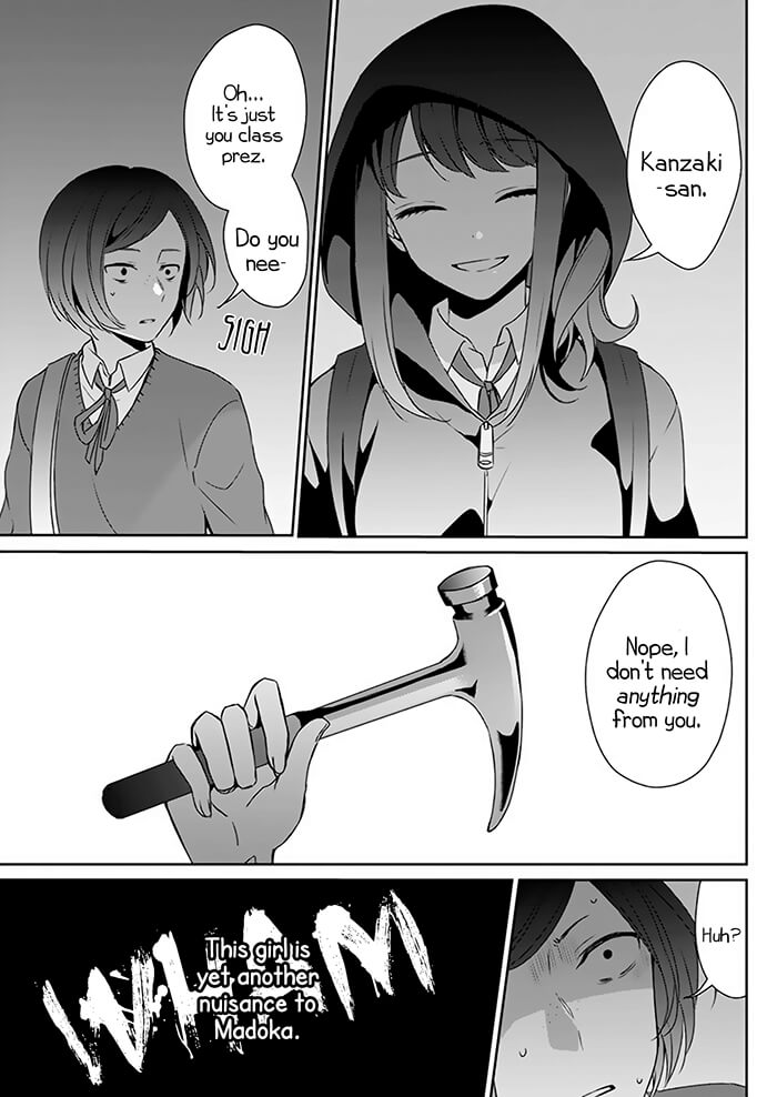 Kimi wa Mada Torikago no Naka Oneshot 第22页
