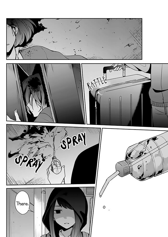 Kimi wa Mada Torikago no Naka Oneshot 第23页