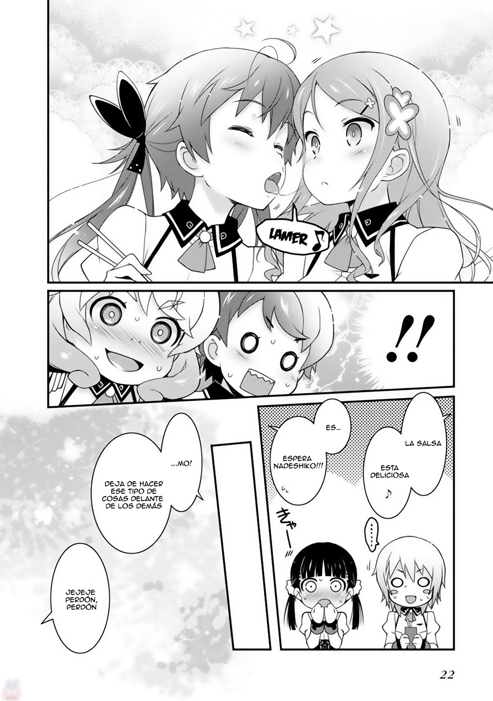 Sakura Nadeshiko ¡La estrella Kira es increíble! 第25页