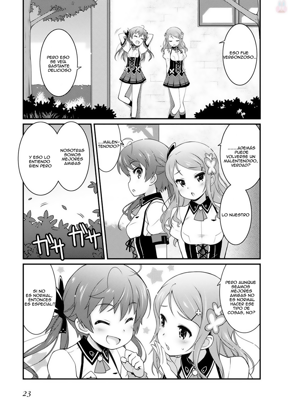 Sakura Nadeshiko ¡La estrella Kira es increíble! 第26页