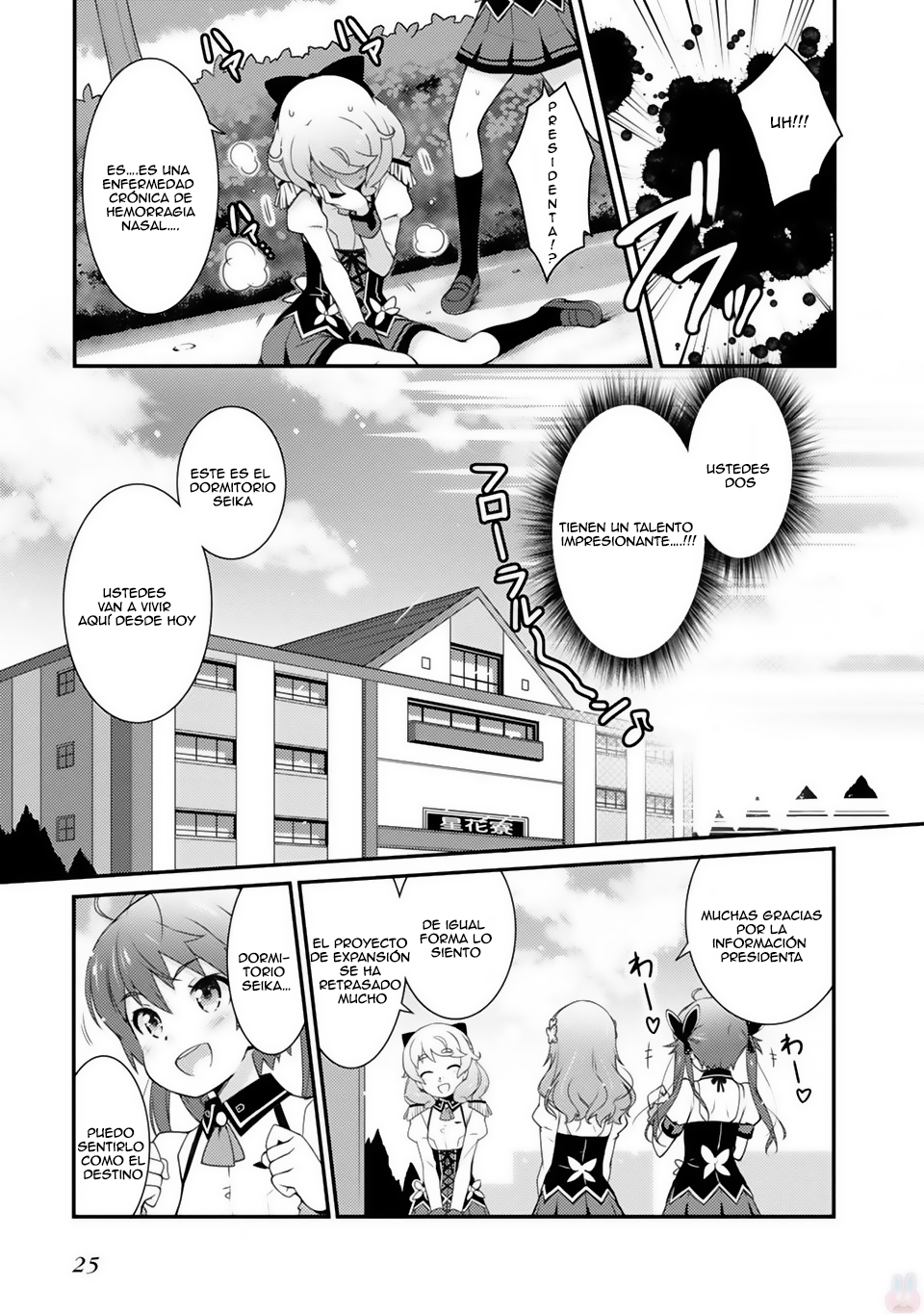 Sakura Nadeshiko ¡La estrella Kira es increíble! 第28页