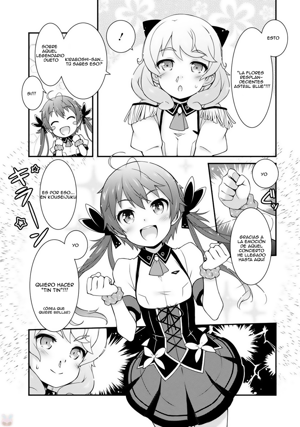 Sakura Nadeshiko ¡La estrella Kira es increíble! 第29页