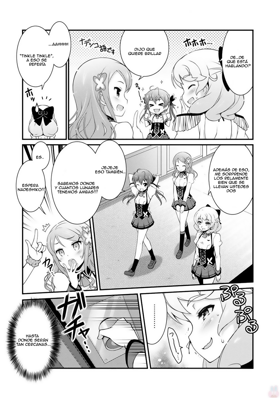 Sakura Nadeshiko ¡La estrella Kira es increíble! 第30页