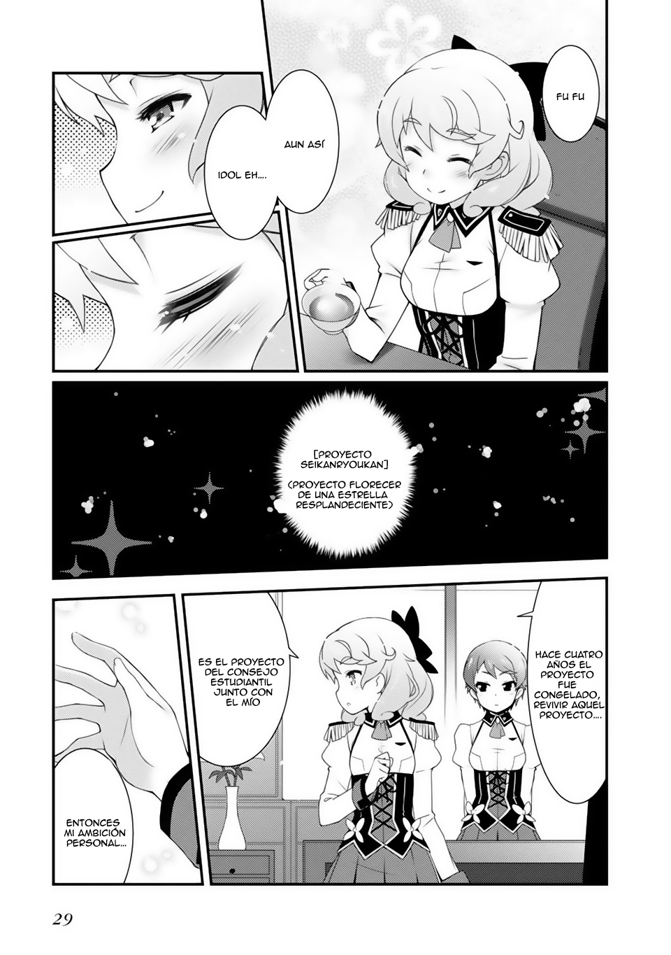Sakura Nadeshiko ¡La estrella Kira es increíble! 第32页