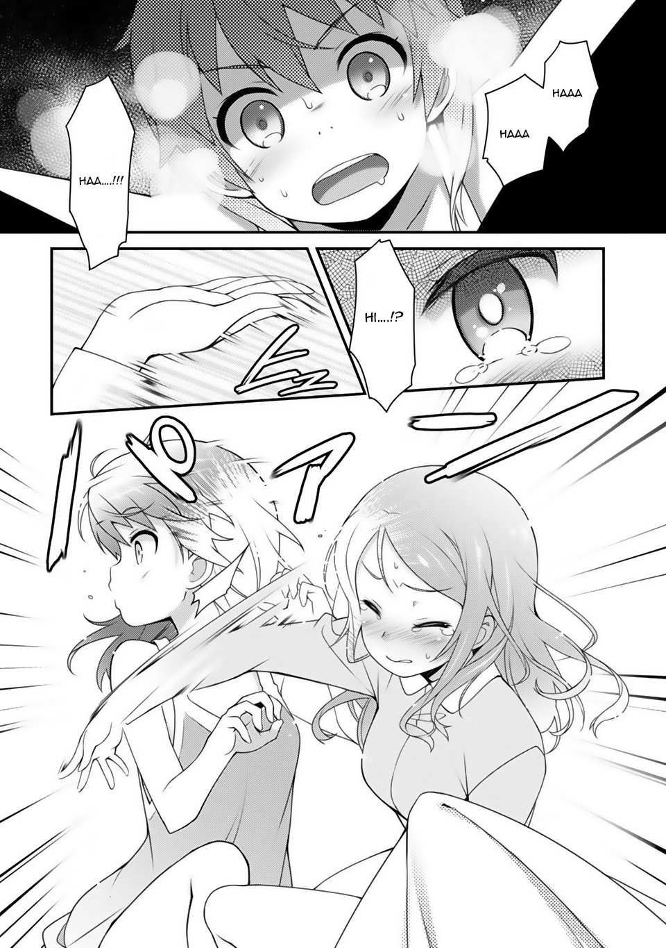 Sakura Nadeshiko ¡La estrella Kira es increíble! 第40页
