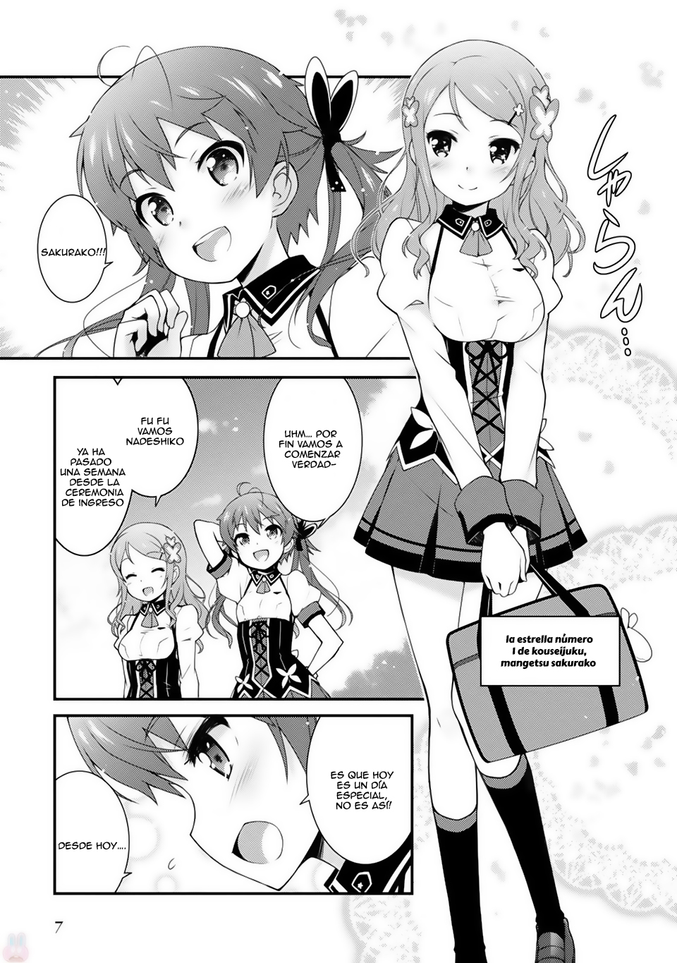 Sakura Nadeshiko ¡La estrella Kira es increíble! 第10页