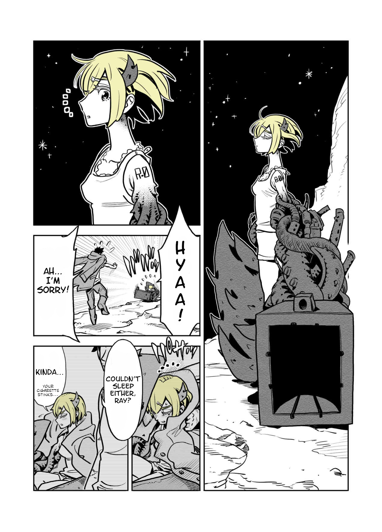Weapon Girl (Web Version) Vol. 1 Ch. 4 第2页
